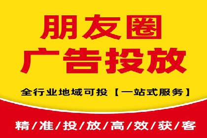 案例分享：SEM推广如何助力企业增长