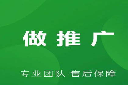 SEM推广案例：竞价代运营助力企业快速崛起