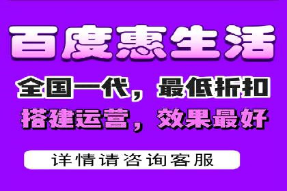 案例分享：如何通过信息流开户实现高返点